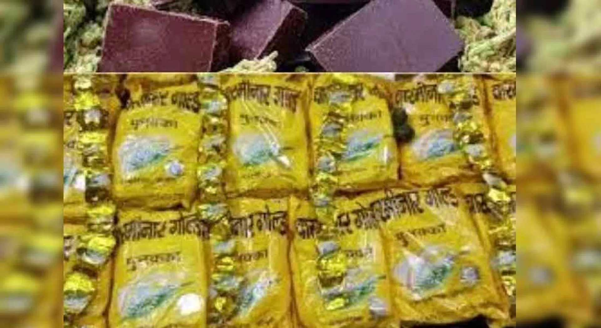  Police seize drug candy in heap pile in Tirupur