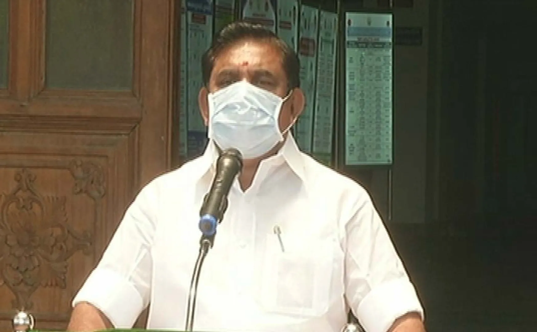 salem collector office cm palanisamy press meet 