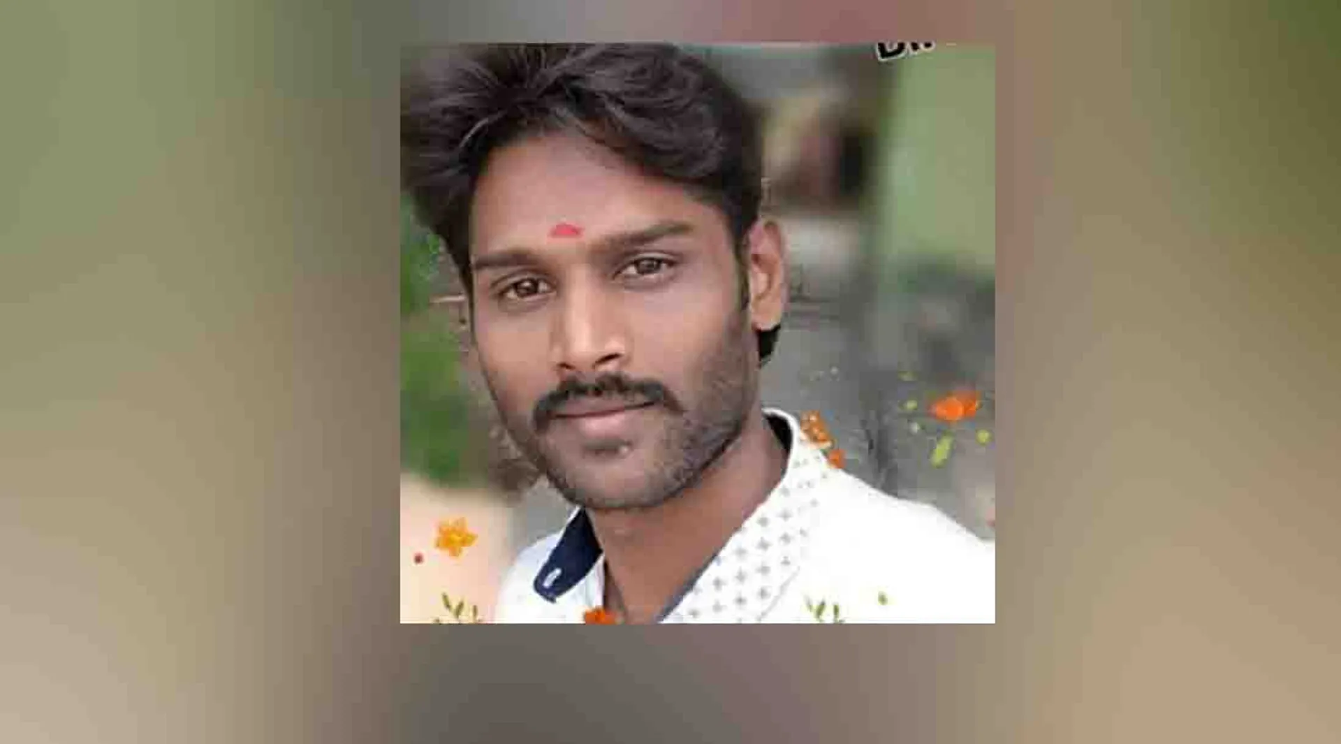 trichy district ariyamangalam - Husband's letter