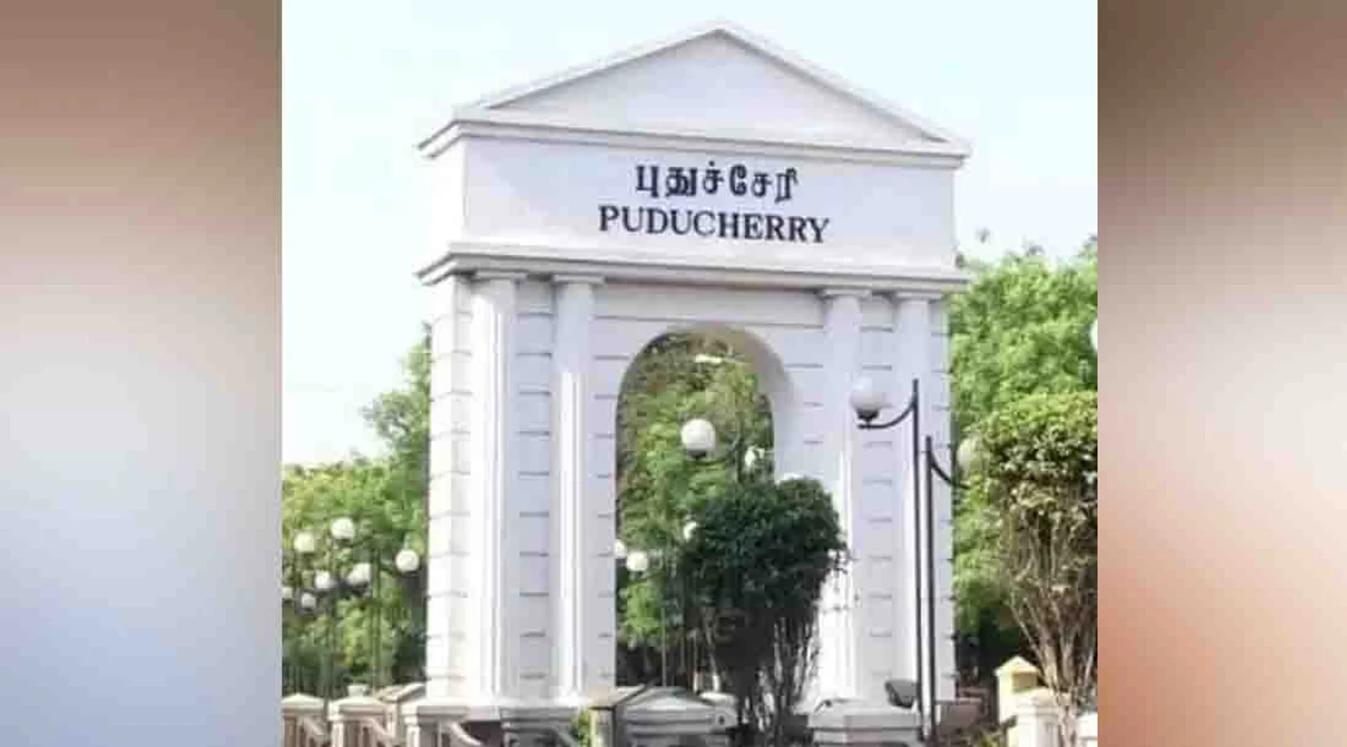   Puducherry  