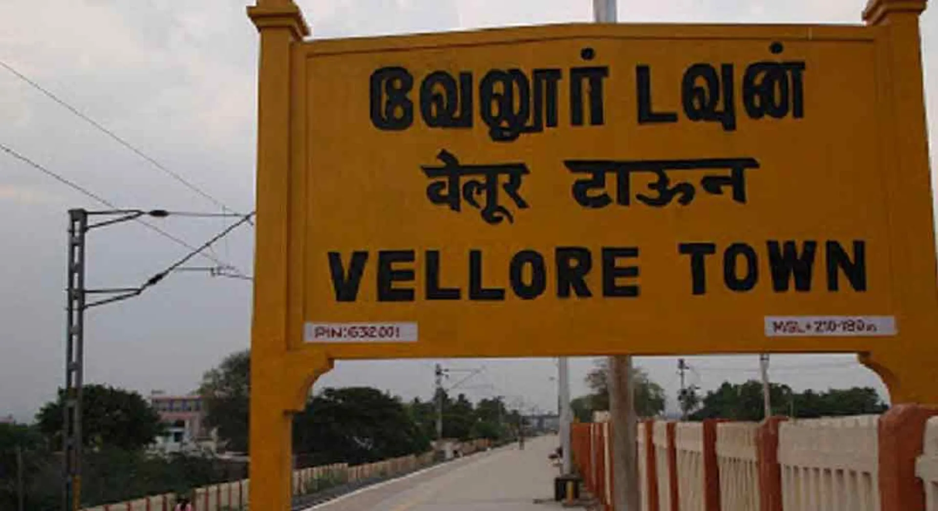  Allow clothes to be opened at Vellore for Ramzan