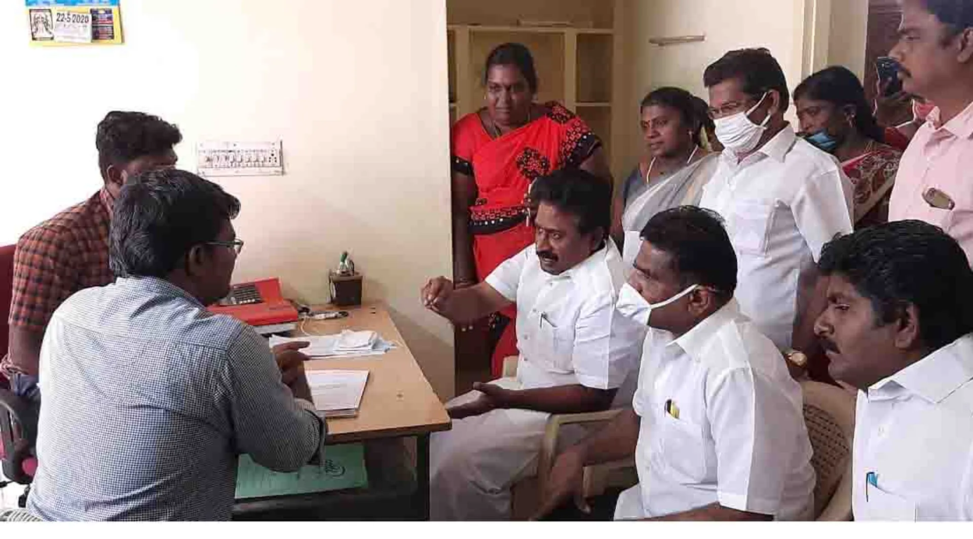 dmk