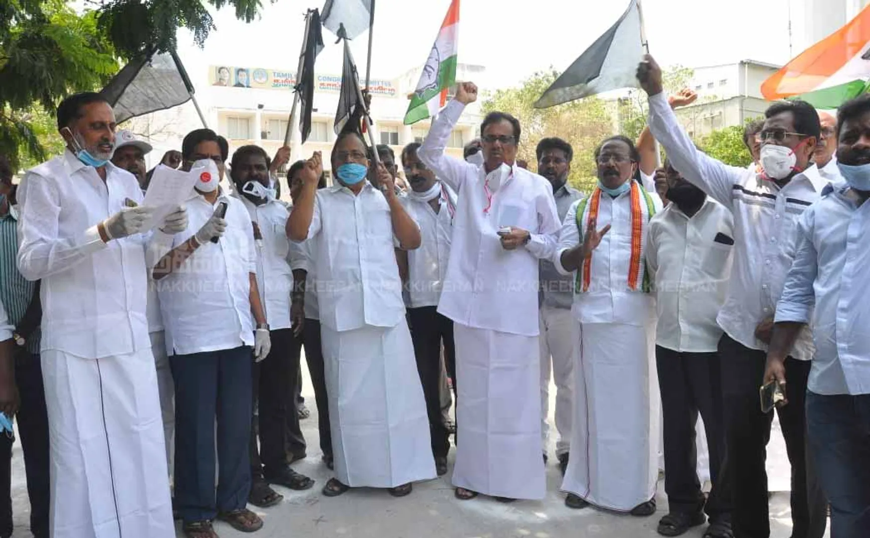Tamilnadu Congress Party 