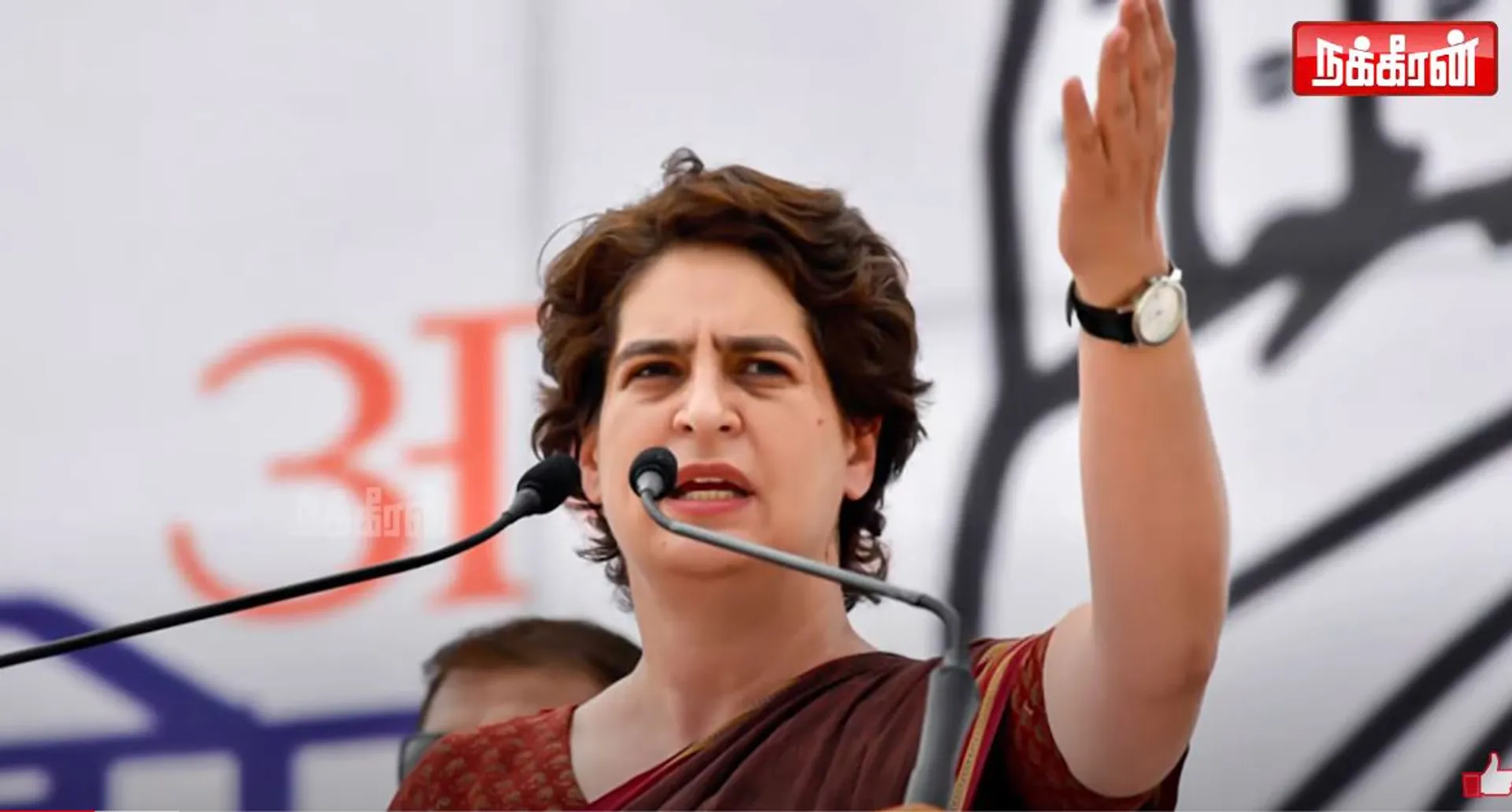 Priyanka Gandhi