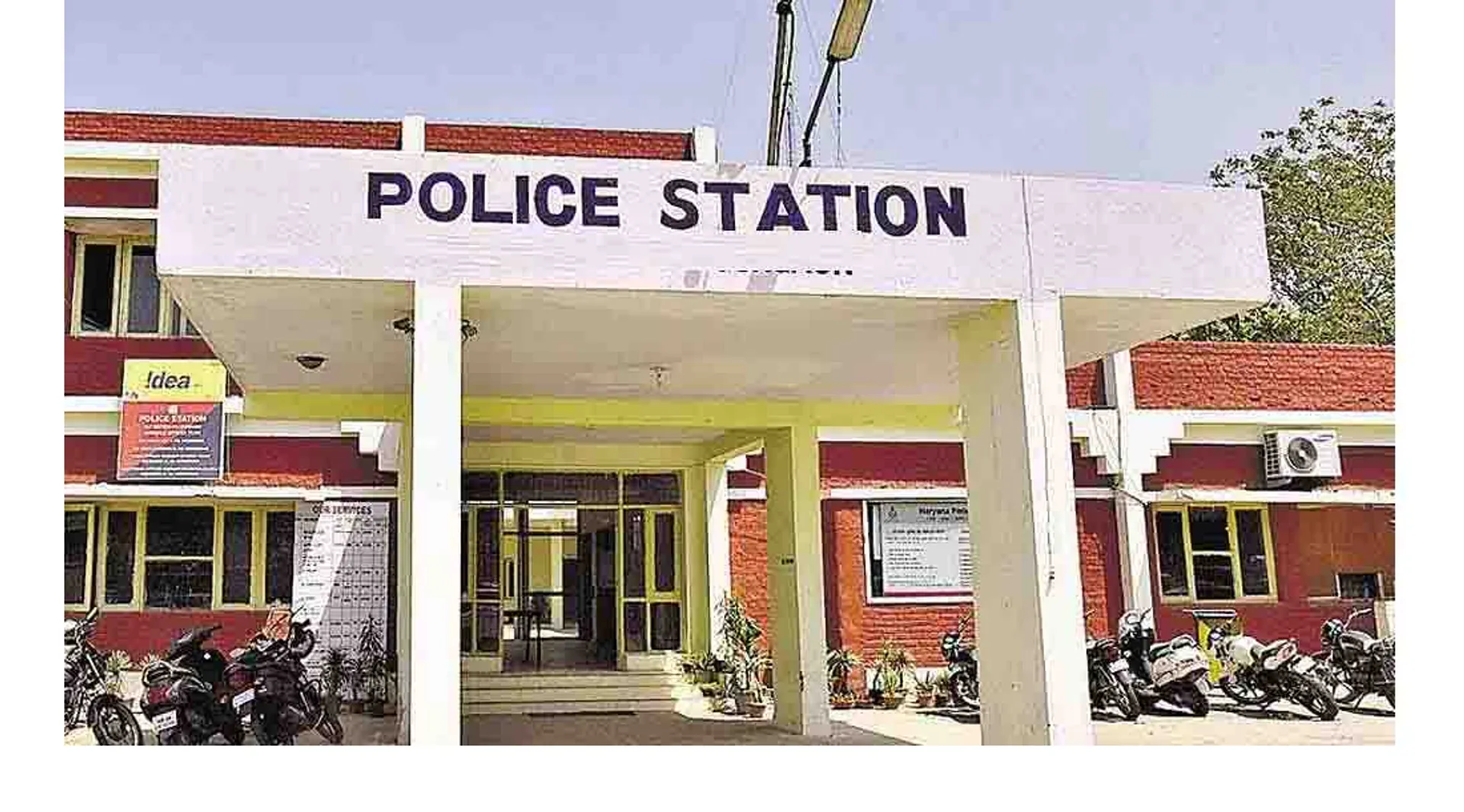police 