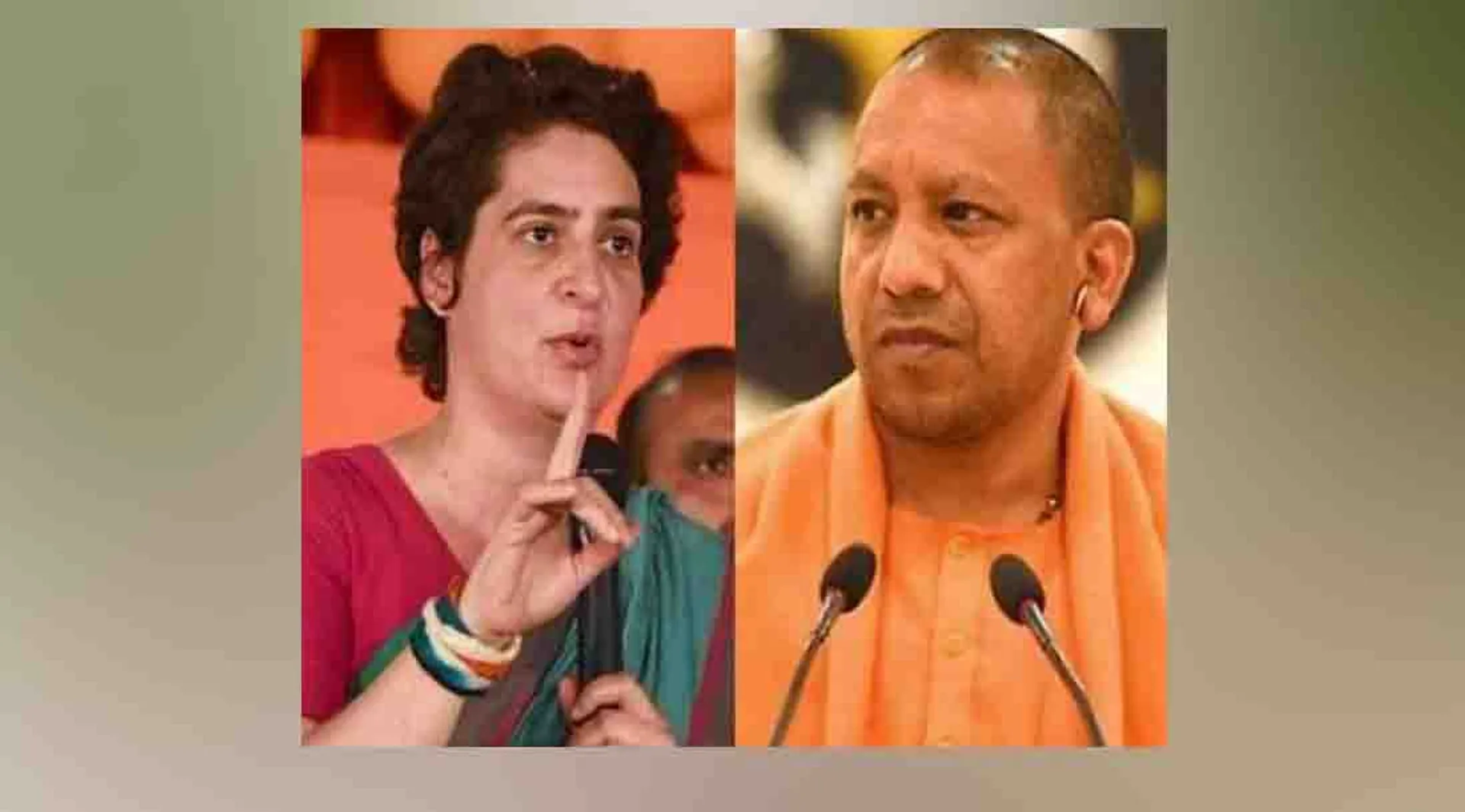  priyanka gandhi - yogi adityanath