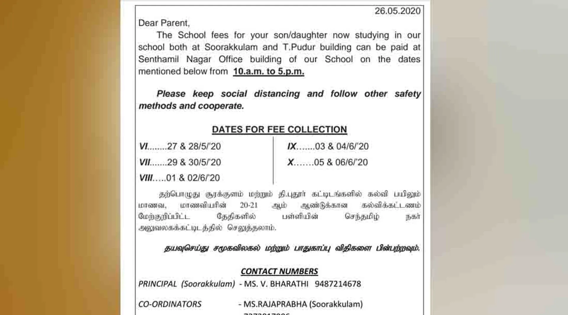 oxboard_school