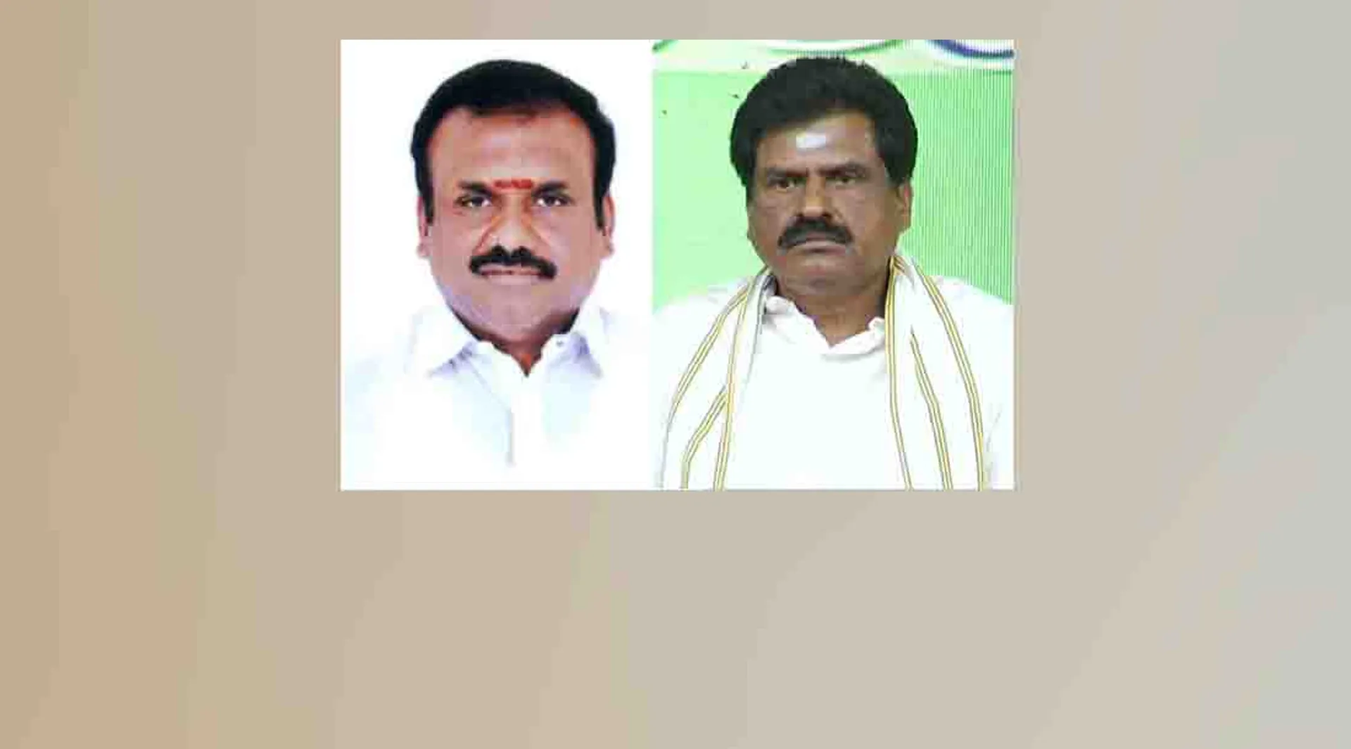 namakkal mla K.P.P. Baskar - E.R.Eswaran Kongunadu Makkal Desia Katchi 