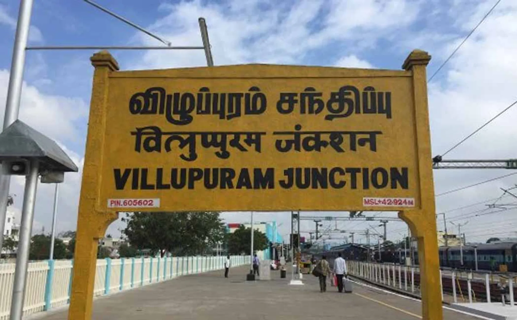 villuppuram district youth incident police investigation 
