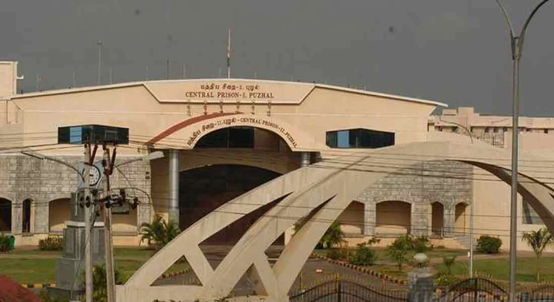  'Corona' for 30 inmates at puzhal prison