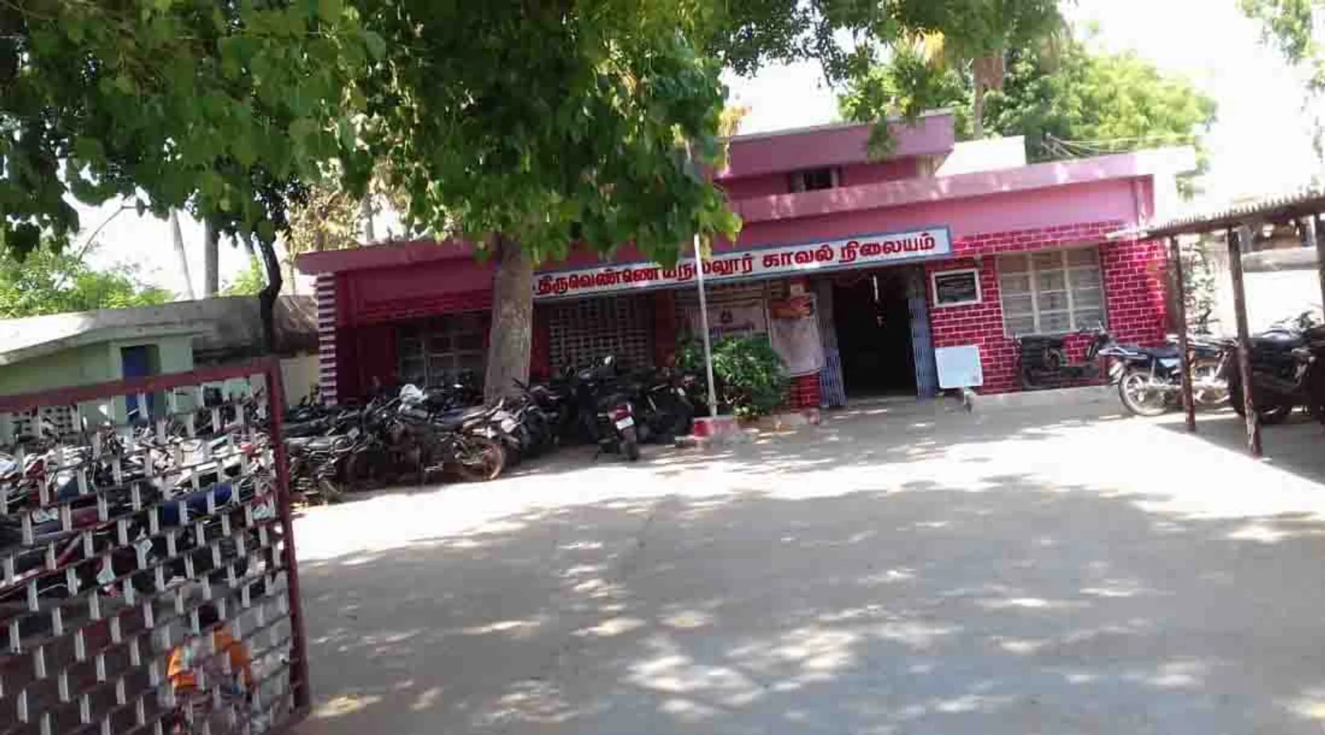 yagam