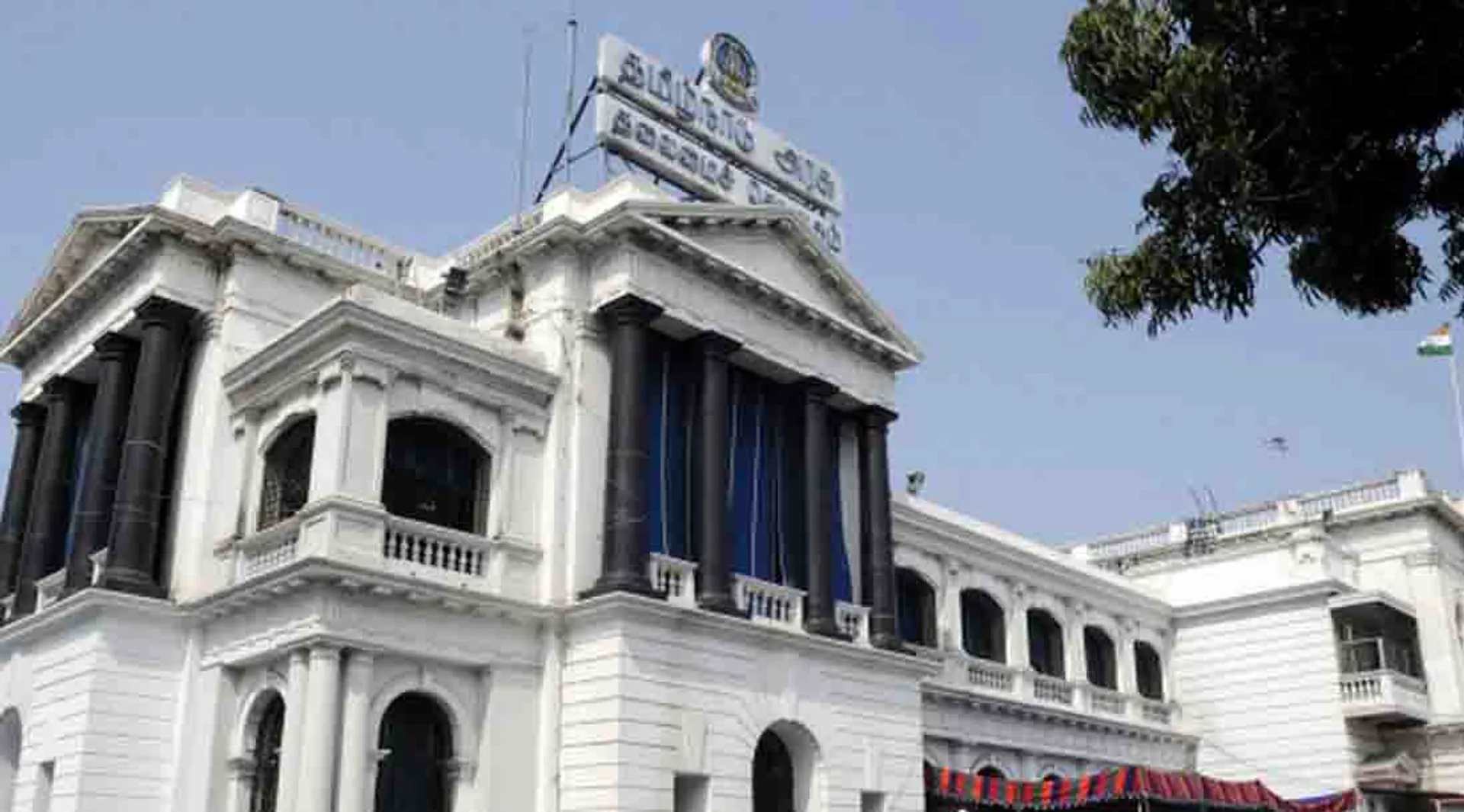 tamil nadu assembly
