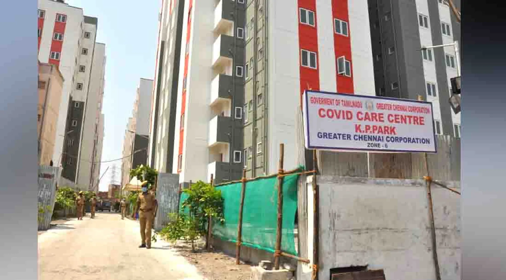 corona virus ward