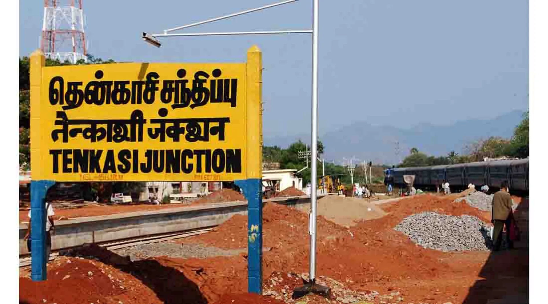 tenkasi