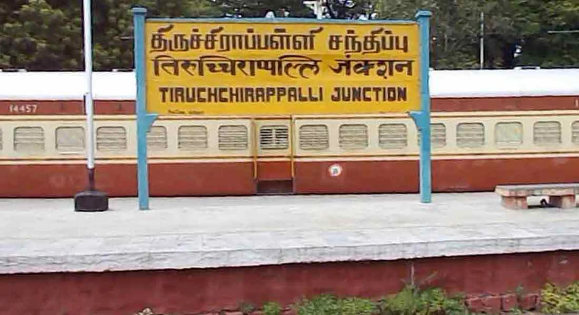 cylinder explosion in Trichy