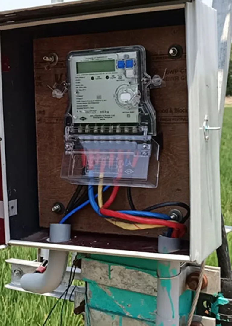 emeter