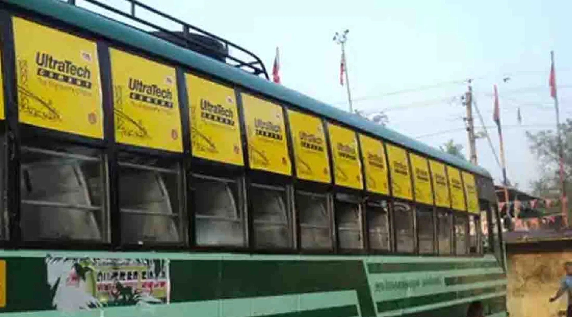 government bus