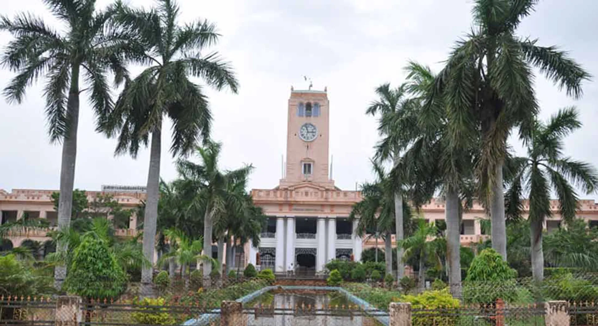 Annamalai University ranked 5th best university in Tamil Nadu