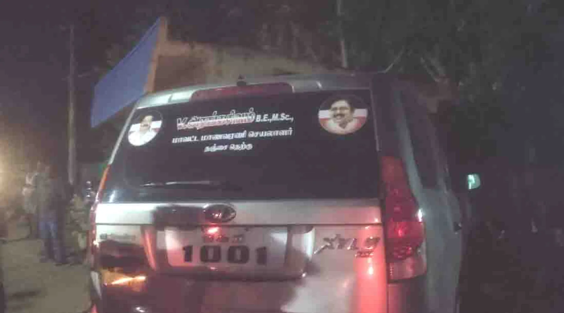 car ammk