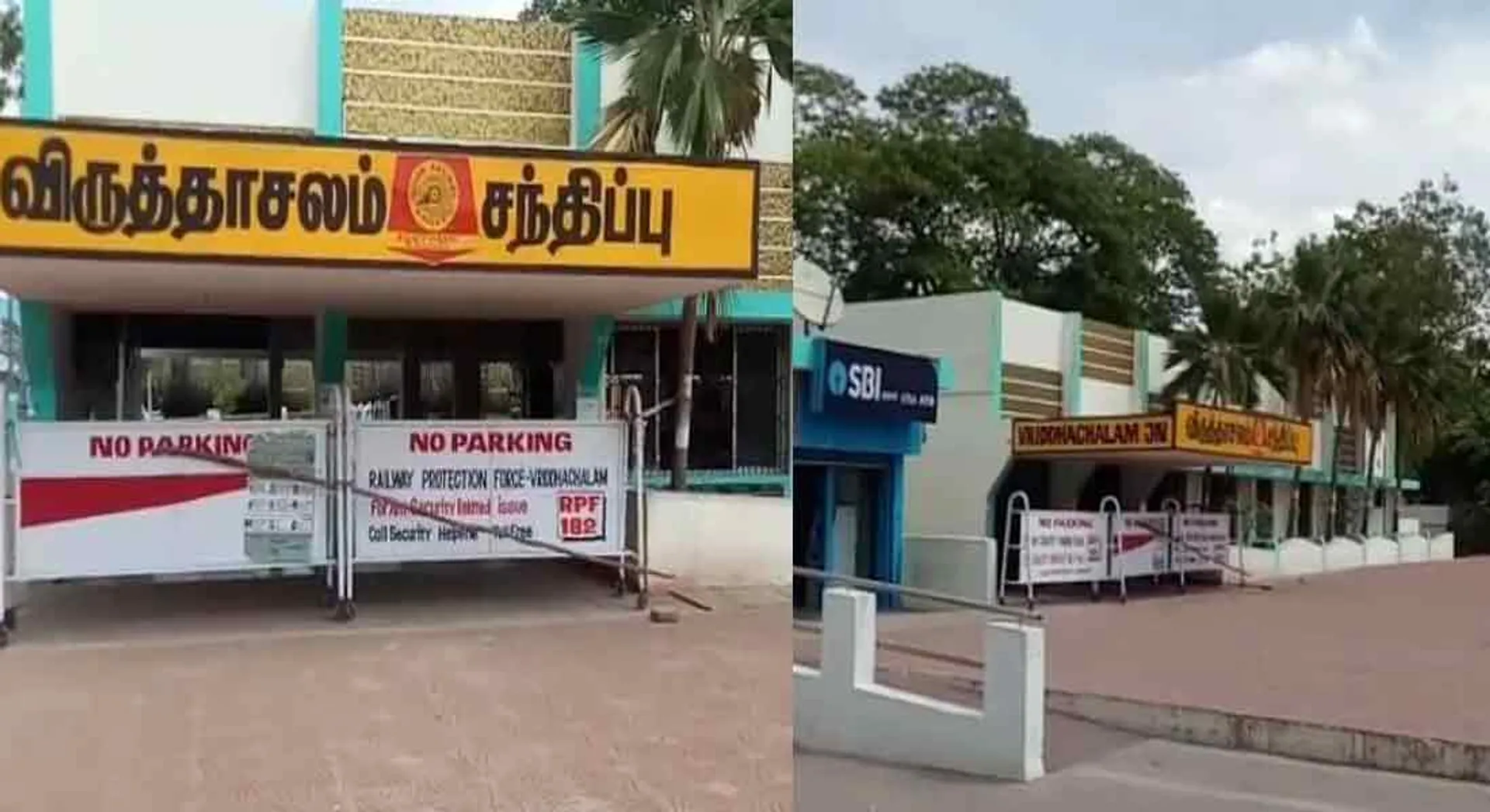 incident in viruthachalam