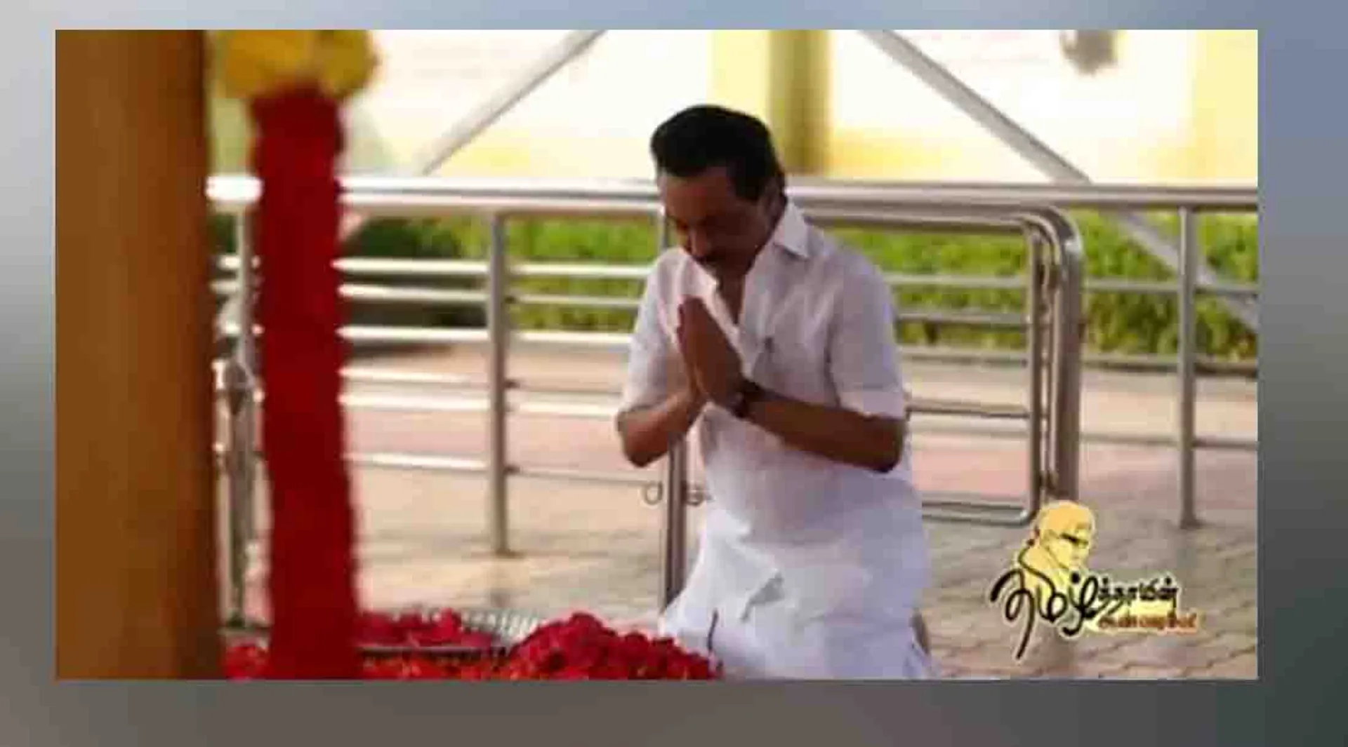 kalaignar birthday - mk stalin speech twitter