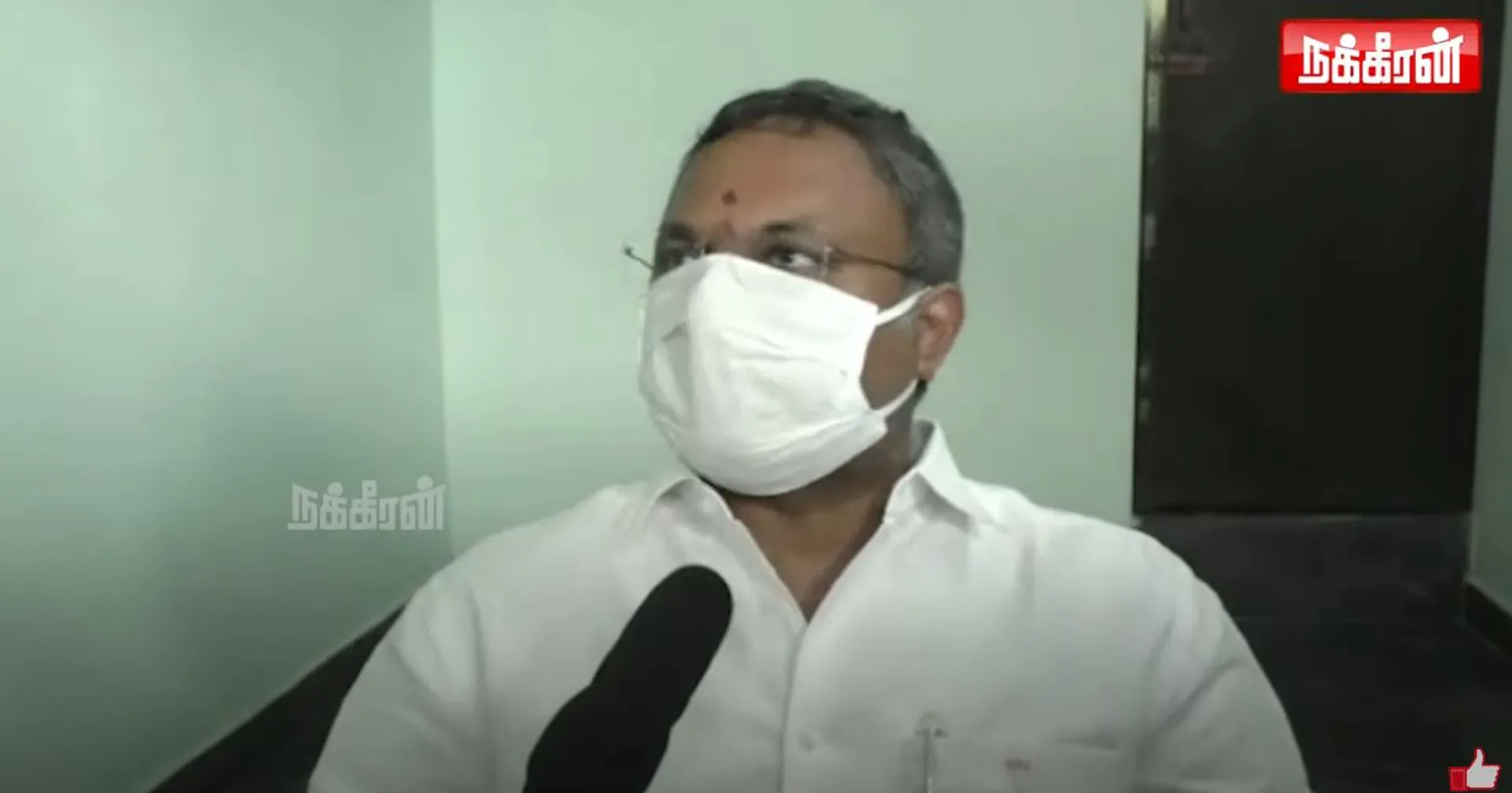 Karti Chidambaram