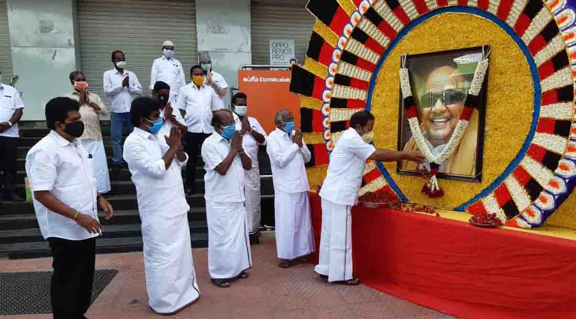 salem dmk 