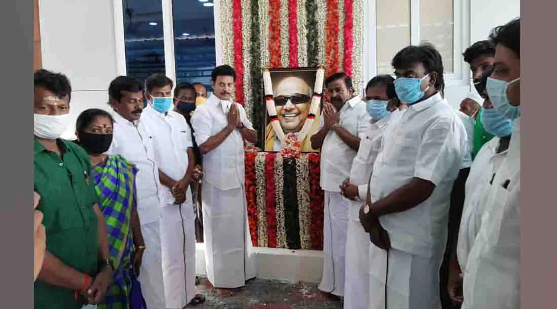 TRICHY_DMK