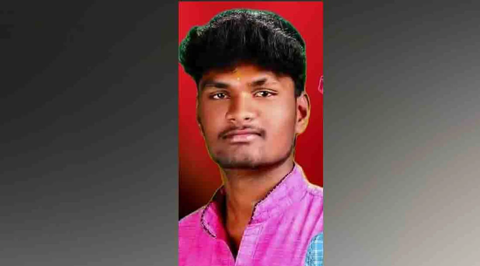 perambalur 