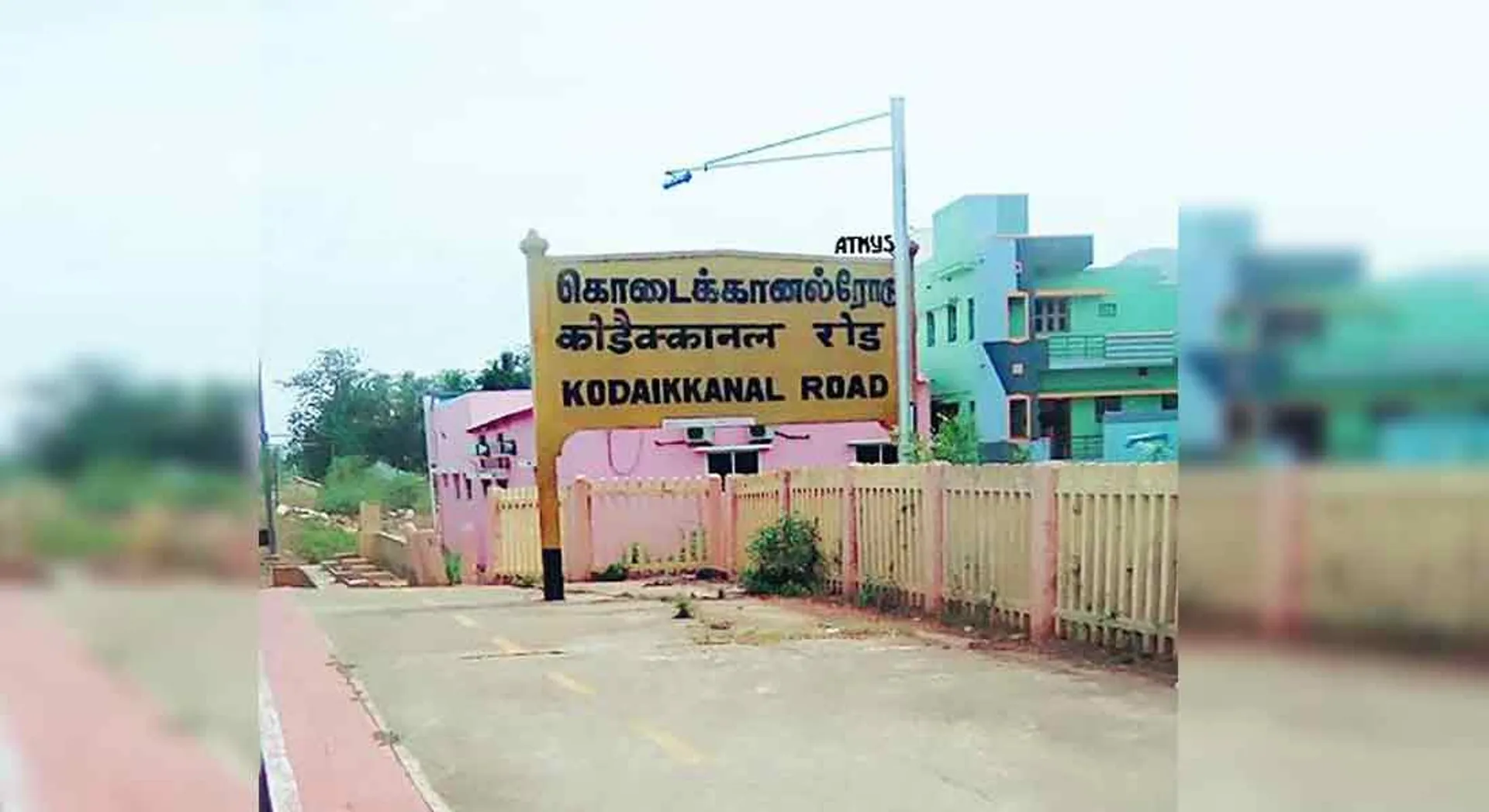 kodaikanal corona update 