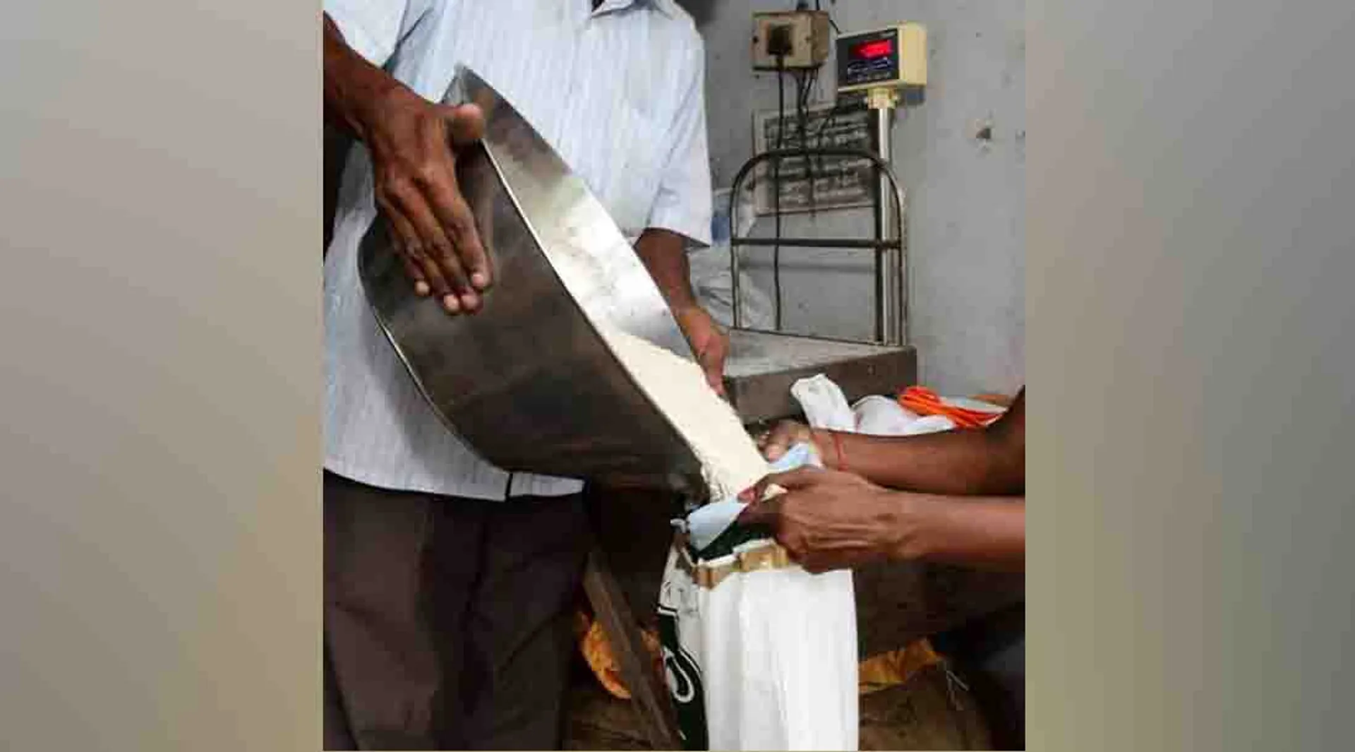 ration card - Free rice 