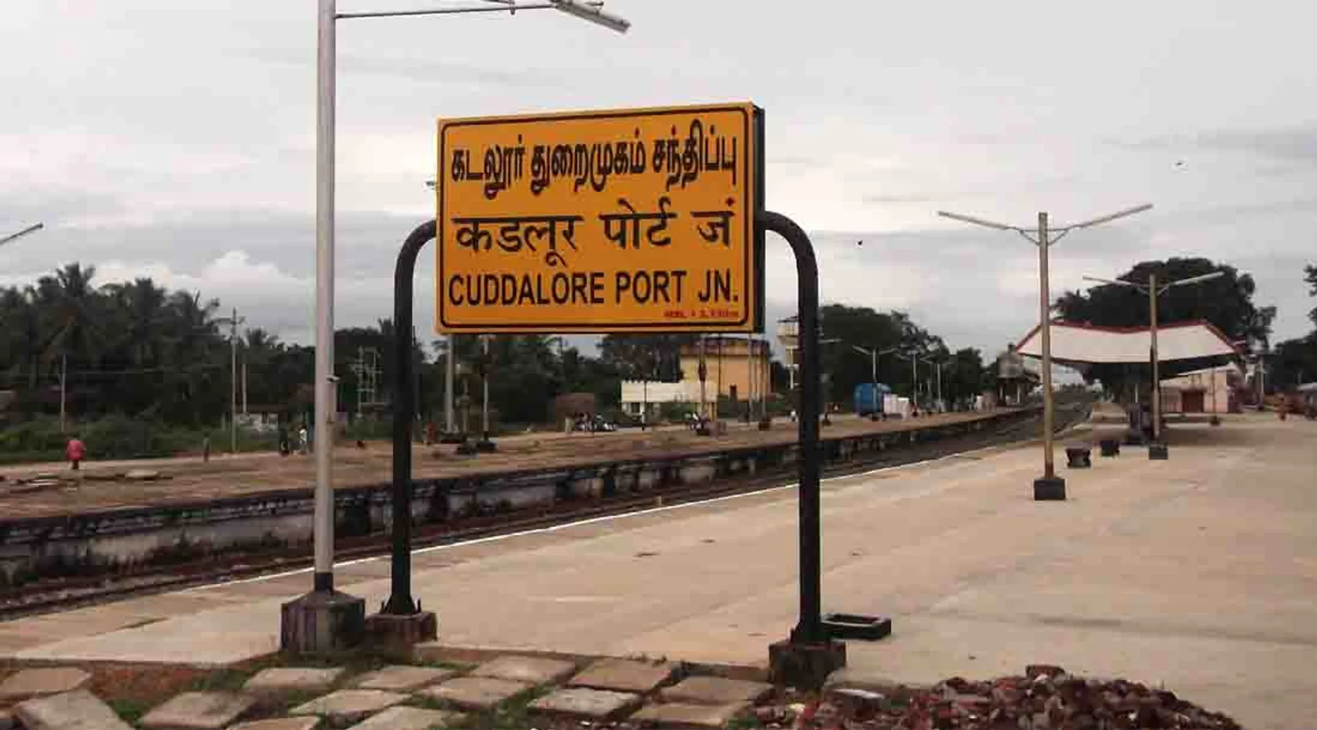 cuddalore district