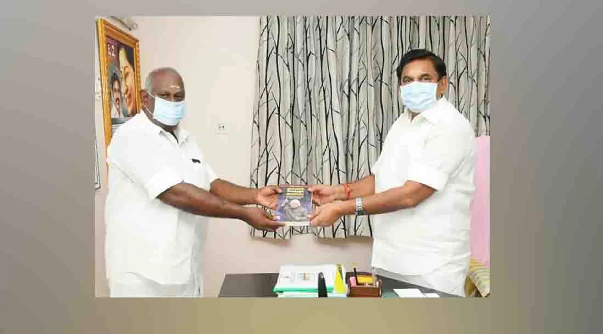 edappadi
