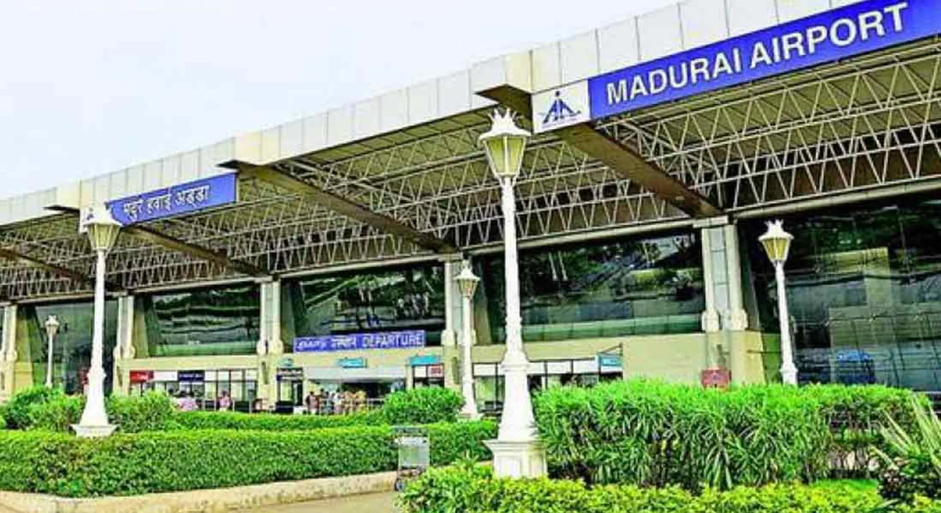 MADURAI AIRPORT