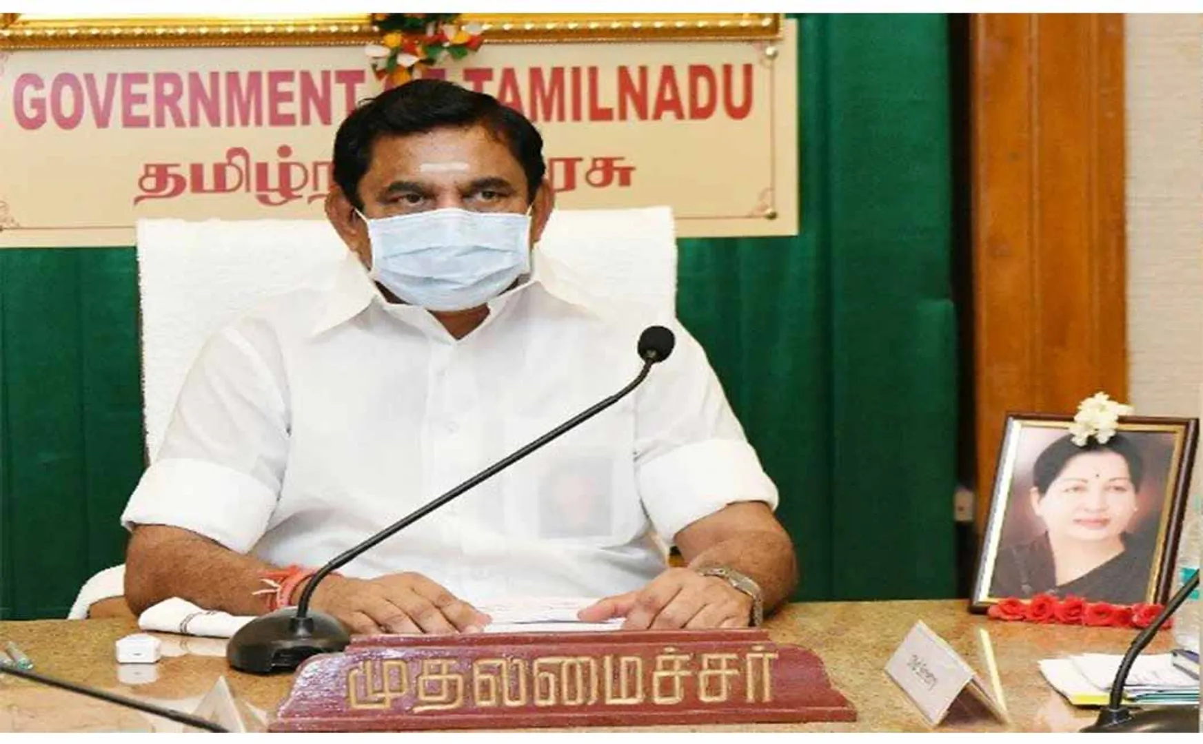 dmk mla admit at hospital cm palanisamy talk with doctor 