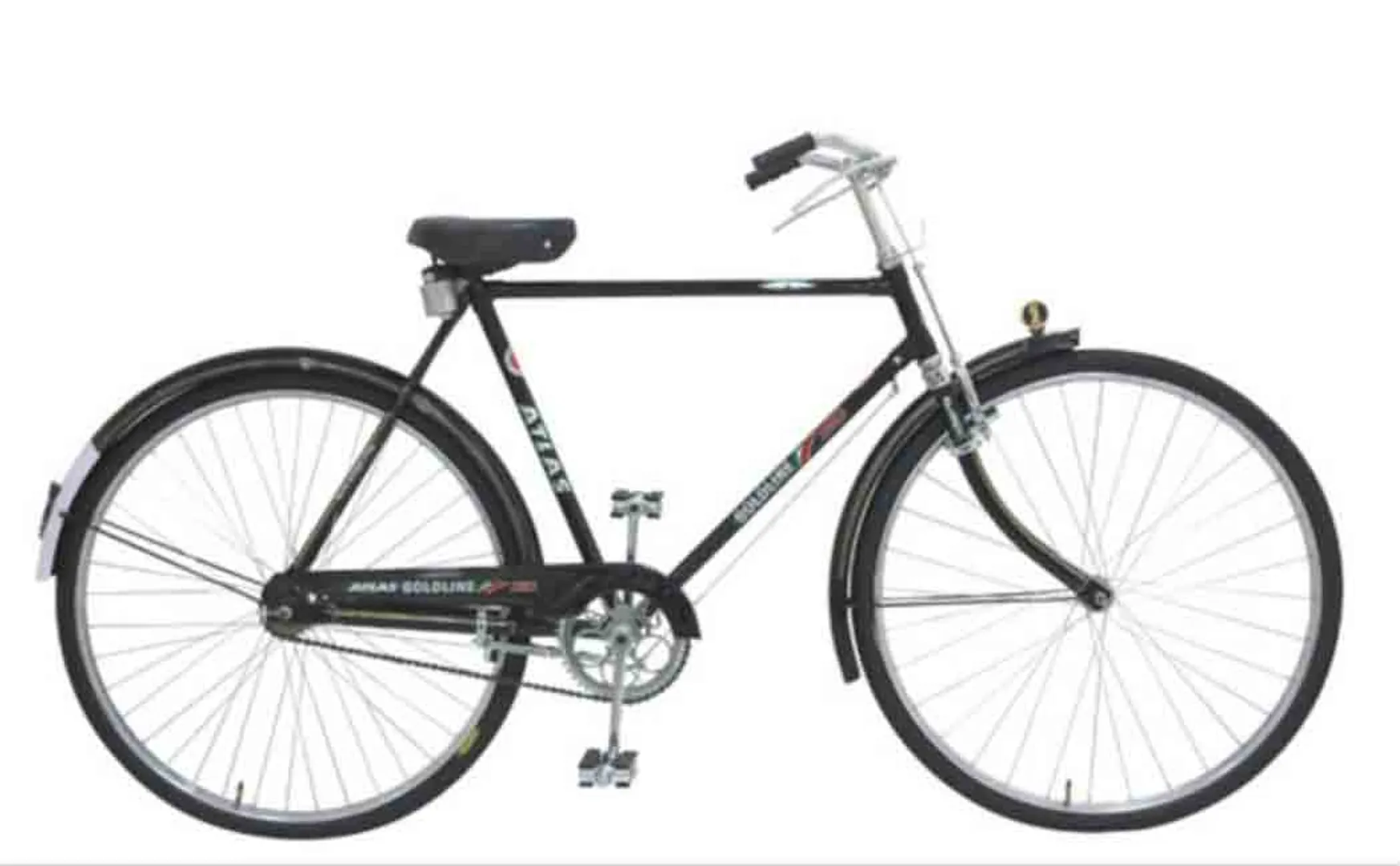 atlas cycles closed its last factory