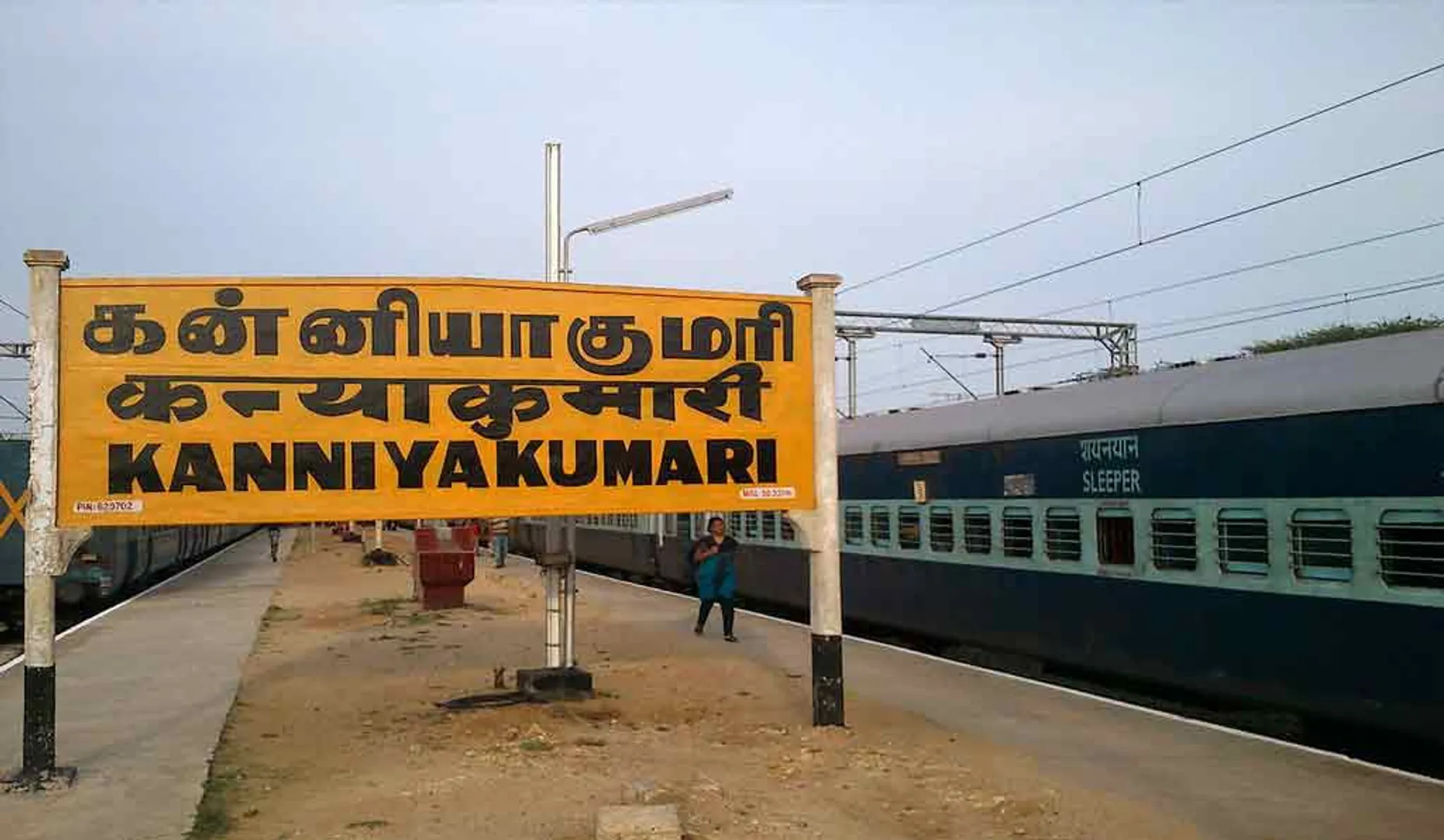 inicident in kanyakumari thengaipatinam