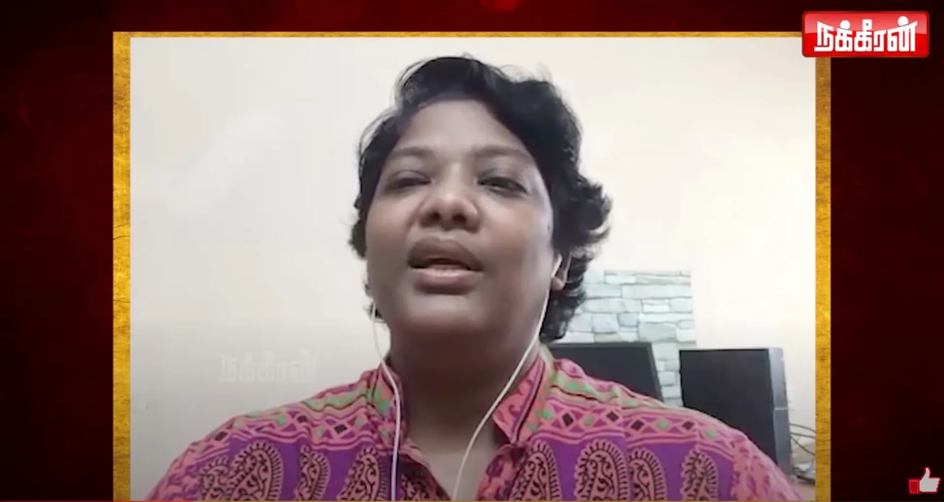Dr Shalini