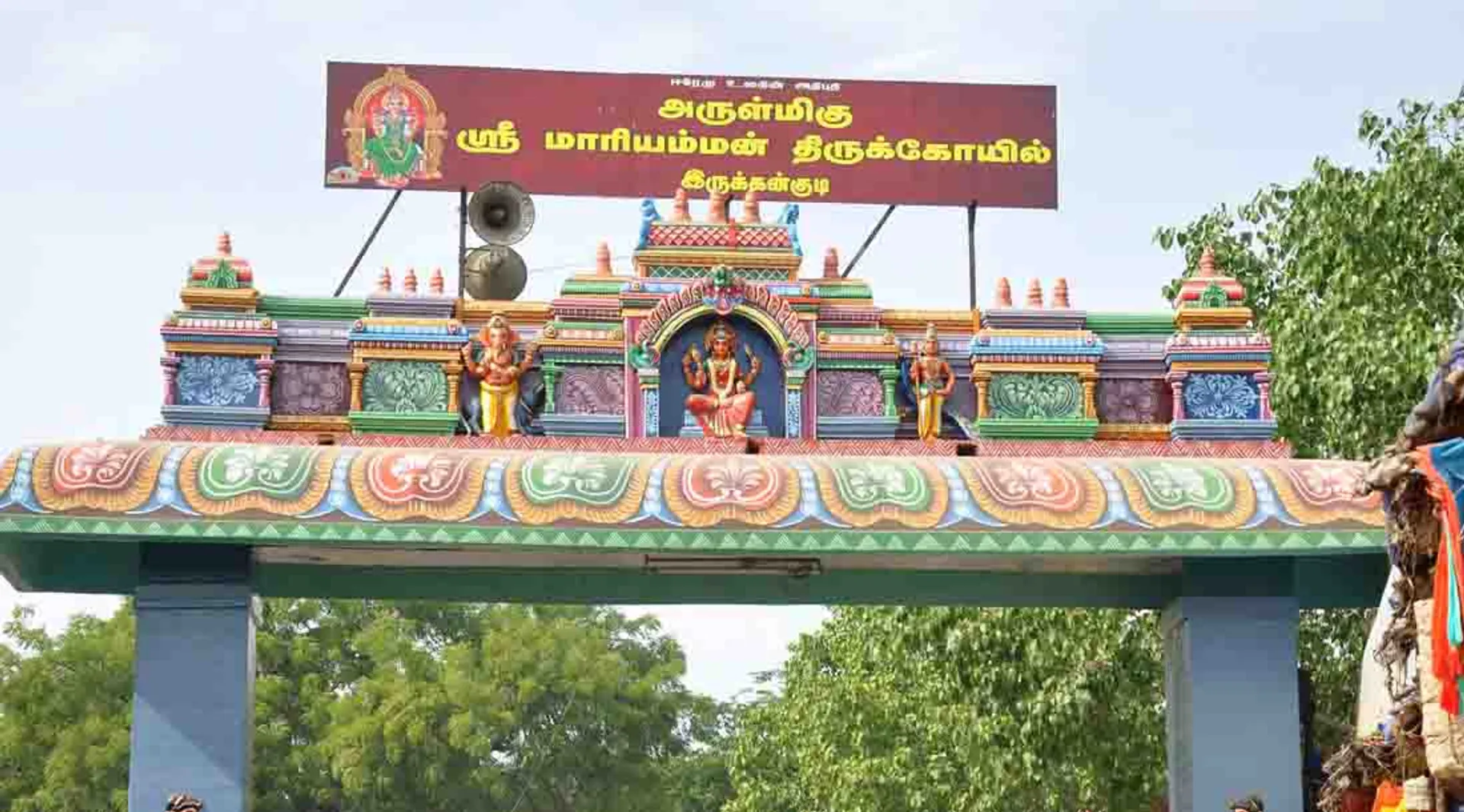 irukkankudi mariamman temple