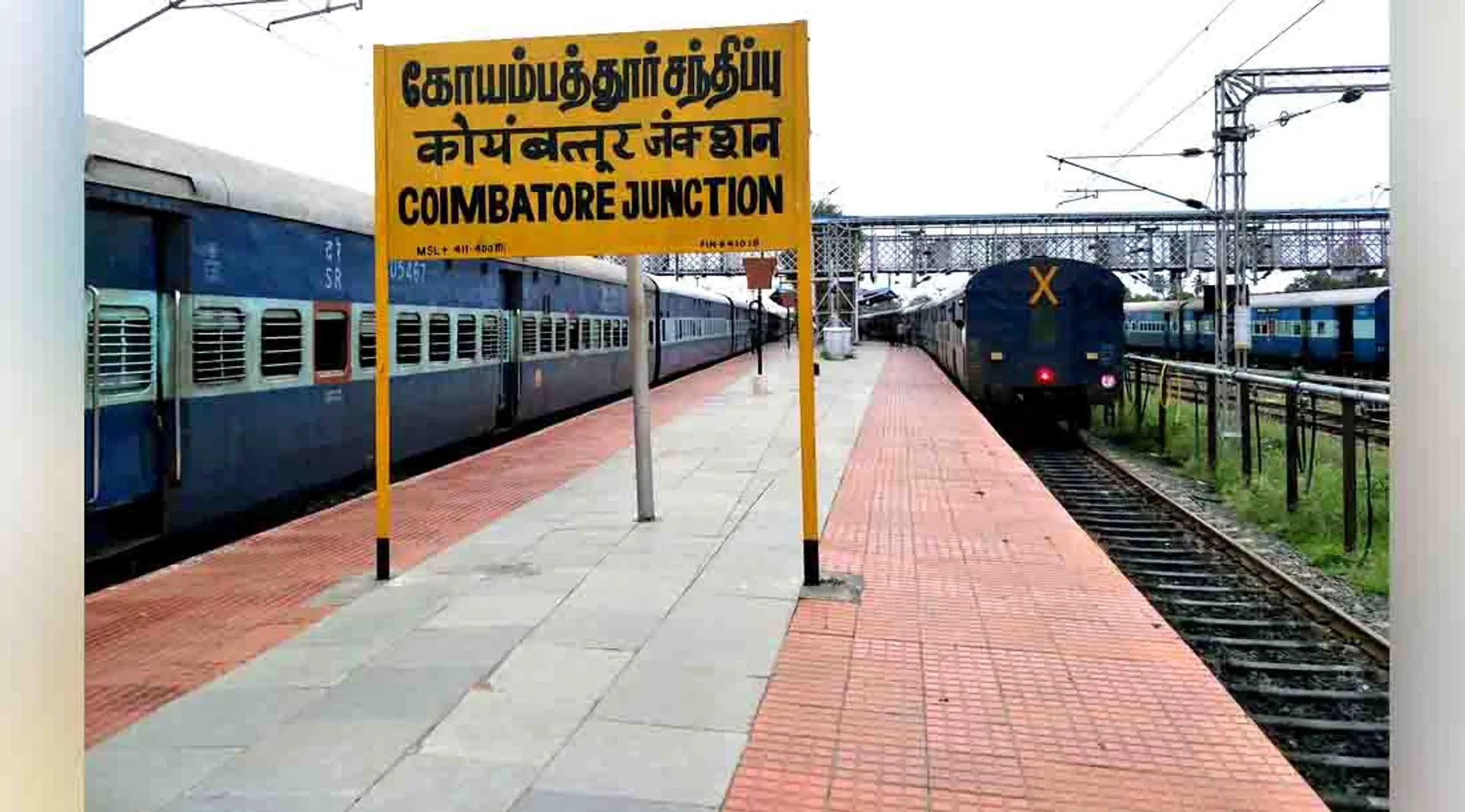 coimbatore