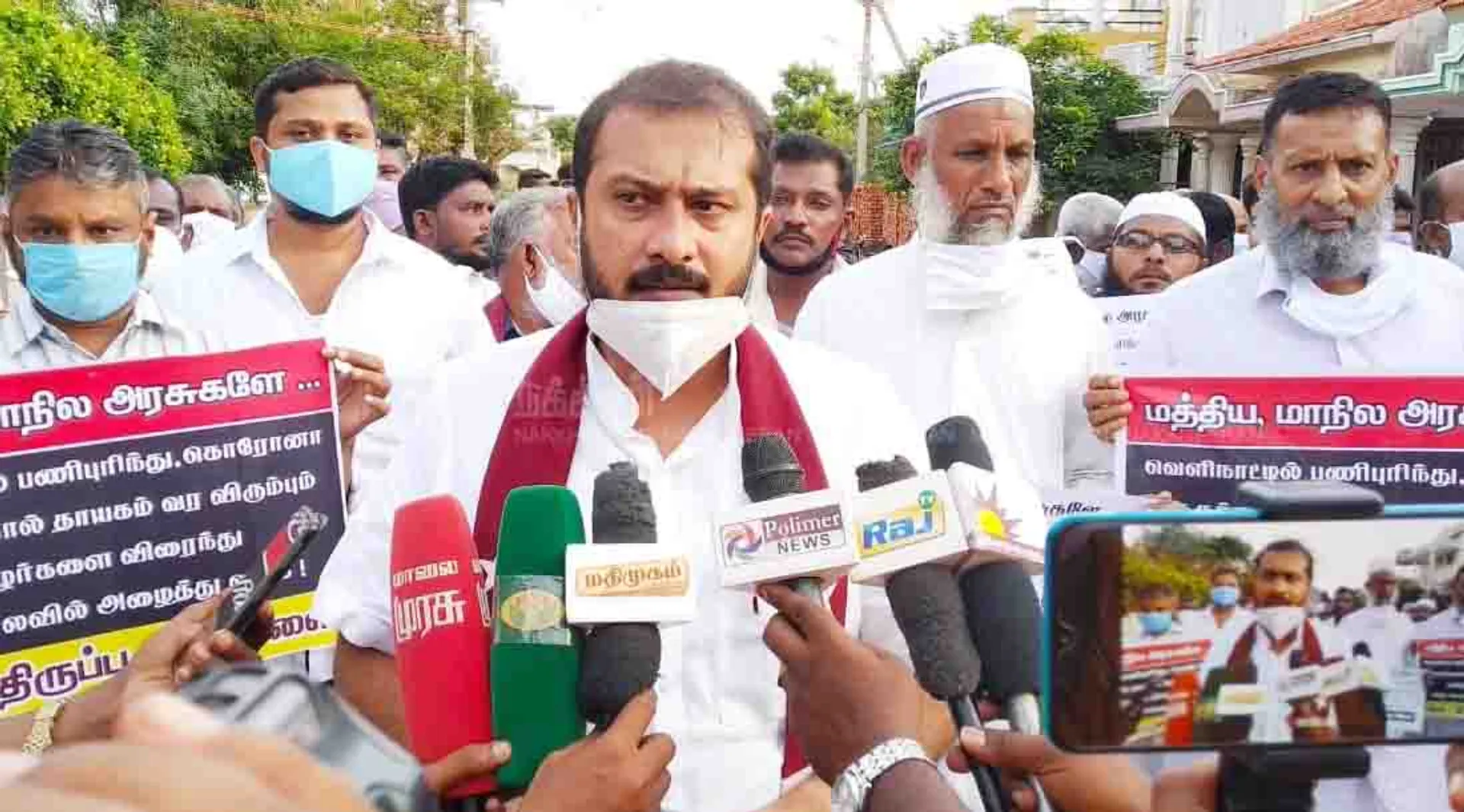 thamimun ansari mla