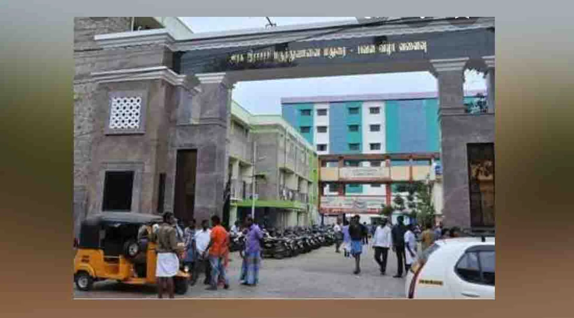 madurai rajaji government hospital
