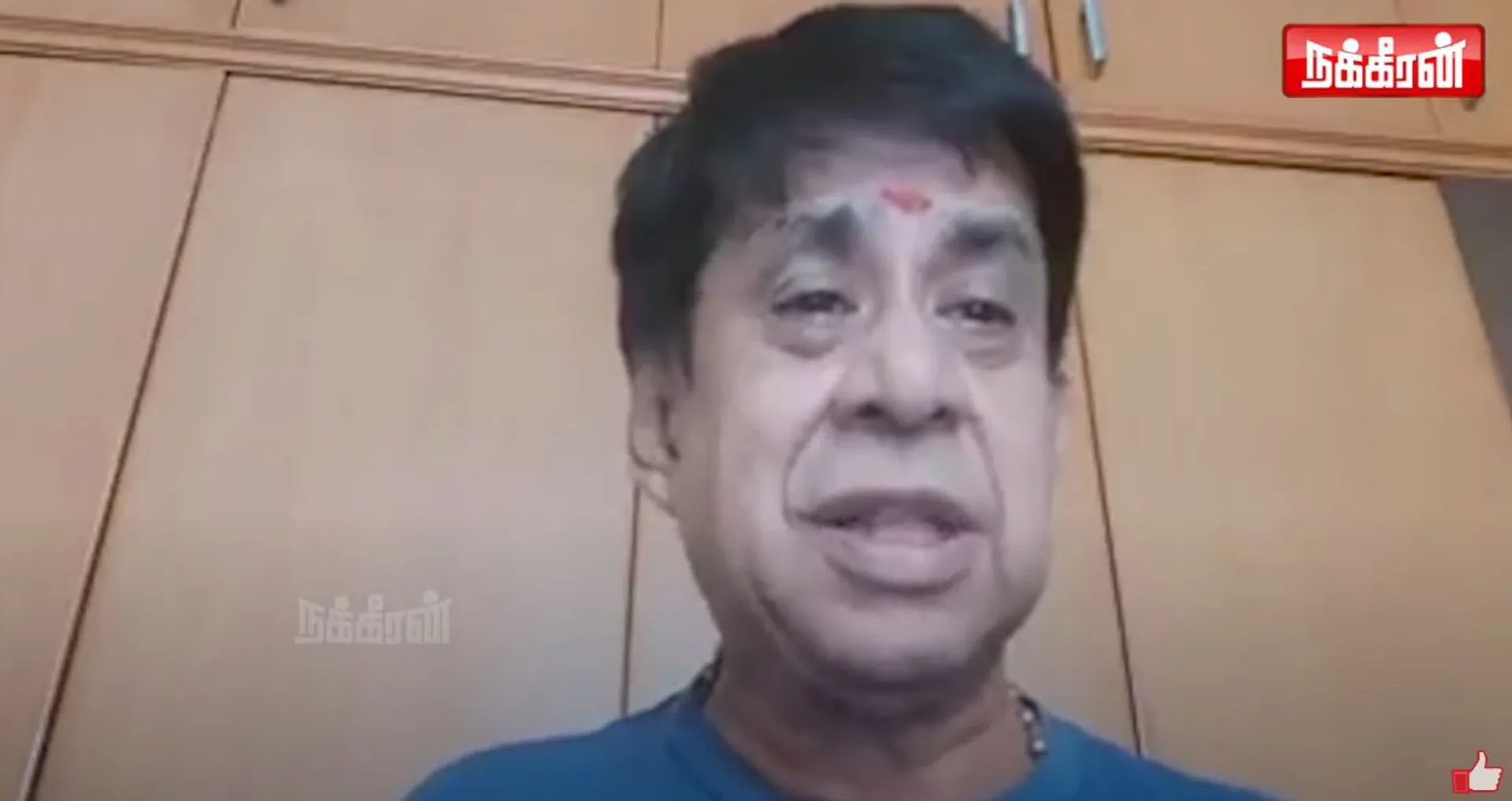 Varadharajen