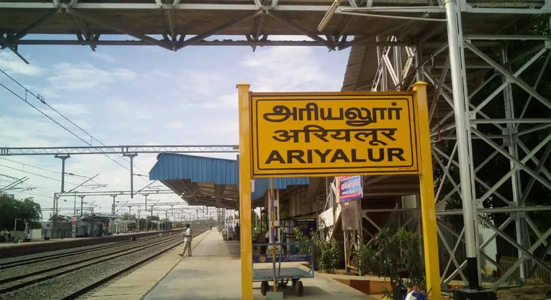 Corona risk due to burning of waste at Dalmiya Cement Plant