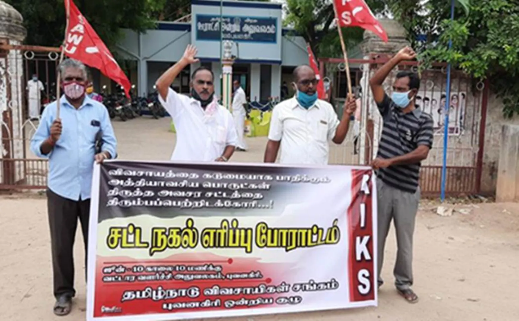  Tamil Nadu farmers - Central government 