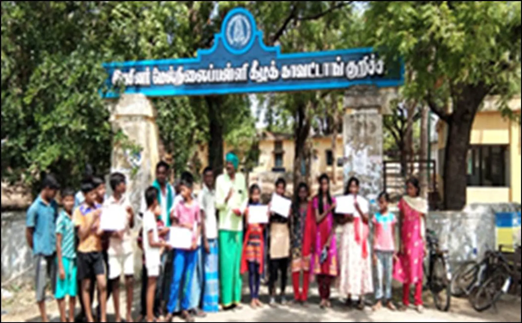  school students thnks to tamilnadu CM 