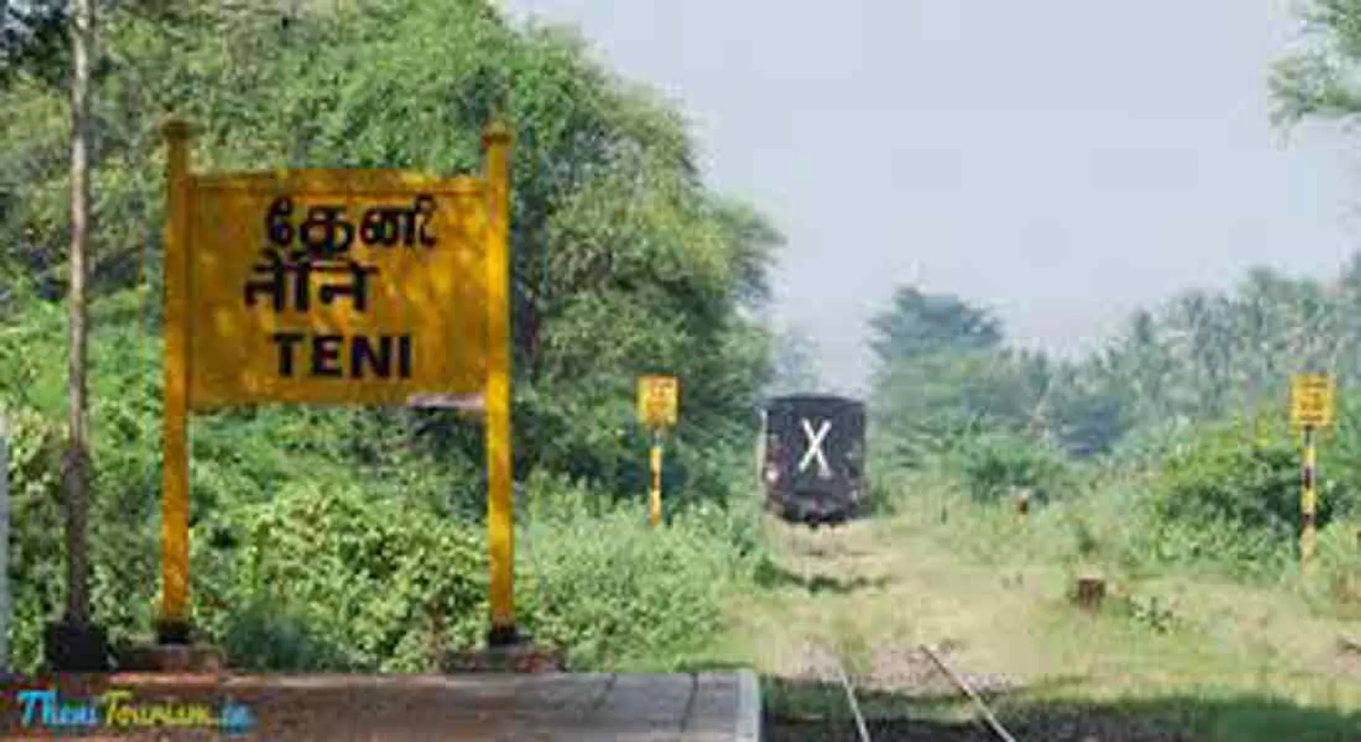 theni