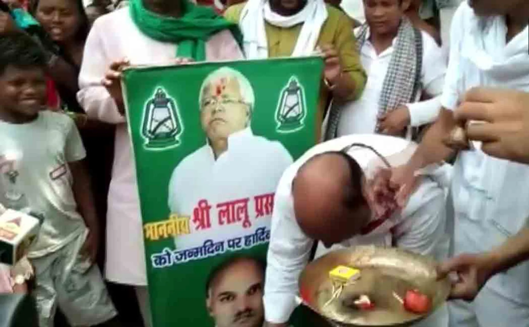 lalu prasad yadav 73 rd birthday celebrated without social distancing