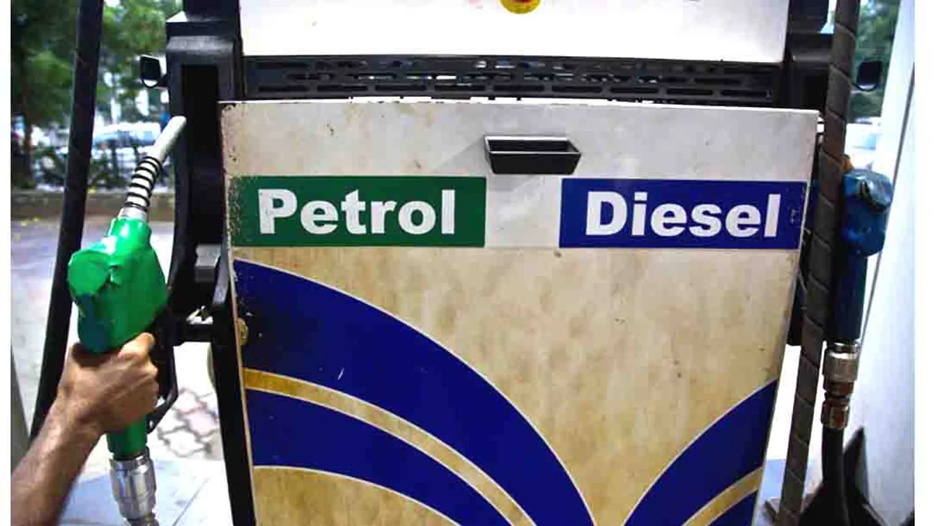 petrol price