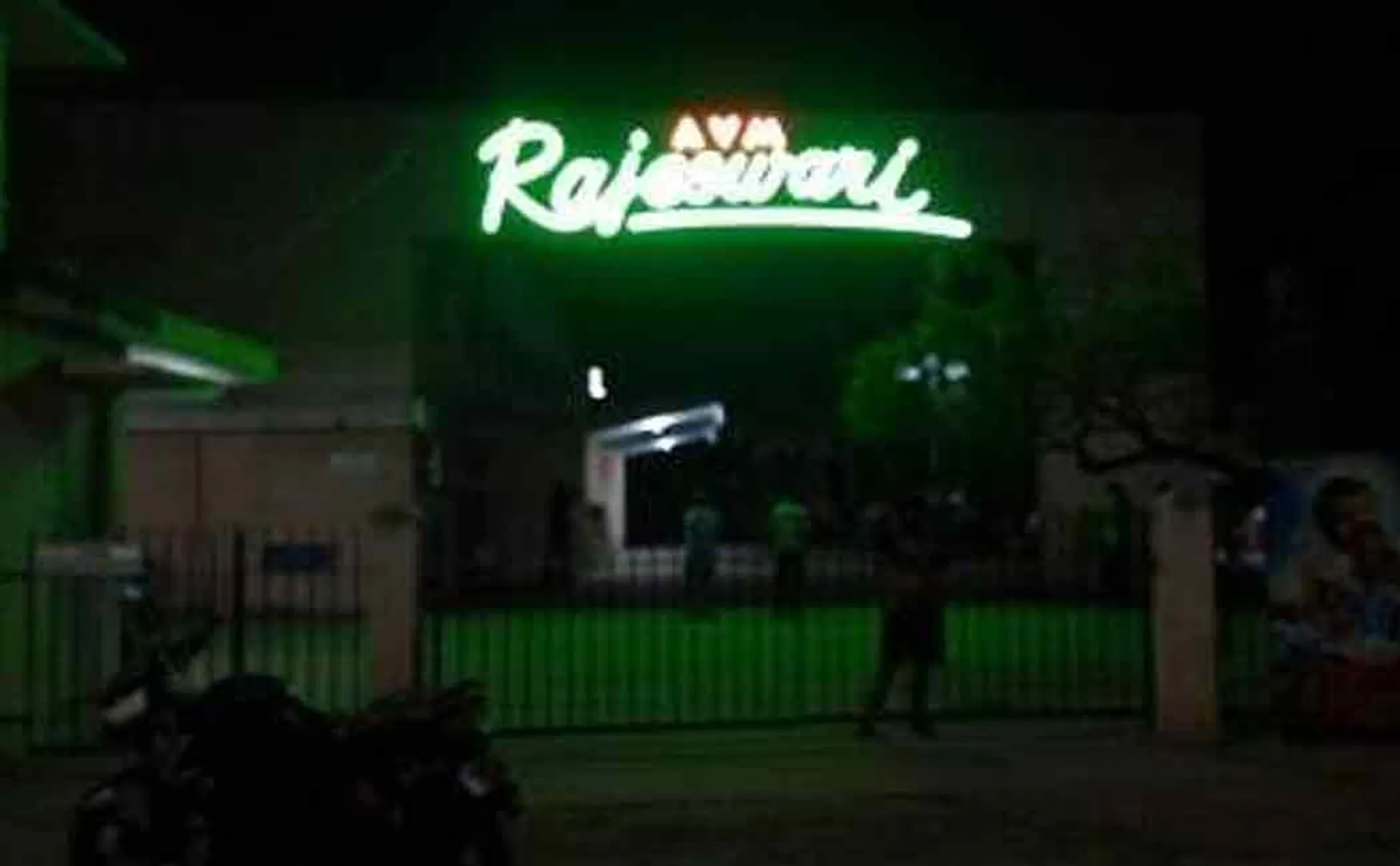 avm rajeswari 